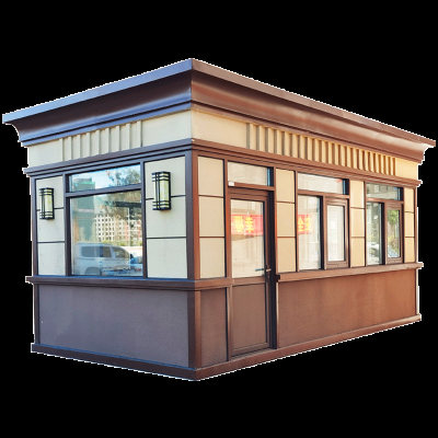 北京盛輝嘉業電子科技有限公司