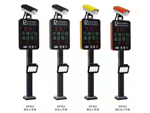 華夏源龍(北京)安防設備有限公司