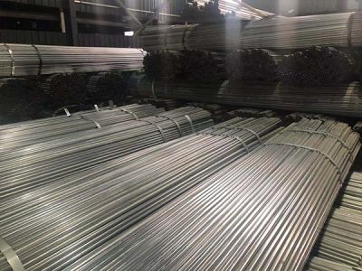 上海創(chuàng)艾制管有限公司