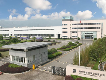 佛山市南海區(qū)松崗錢(qián)蒼紡織原料廠