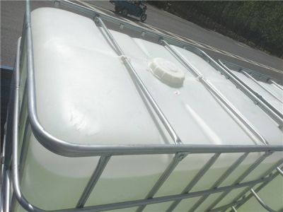 濟寧如志化工有限公司