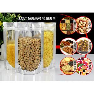 青州市紅光印務有限公司