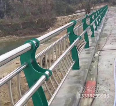 安徽歌源護(hù)欄工程有限公司