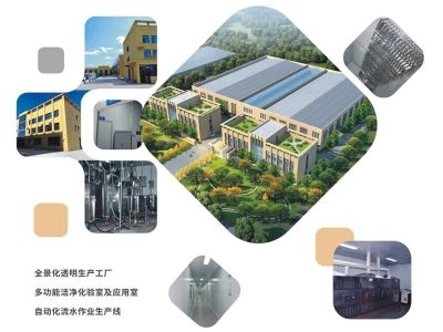 武陟福潤德食品科技有限公司