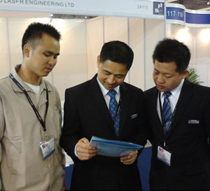 東莞市天進機械有限公司