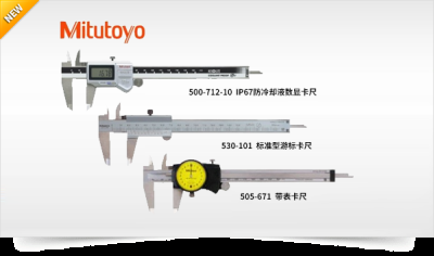 上海恰森儀器有限公司