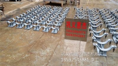 鞏義市康店惠杰機械廠