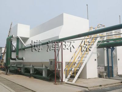 宜興博輝環保科技有限公司