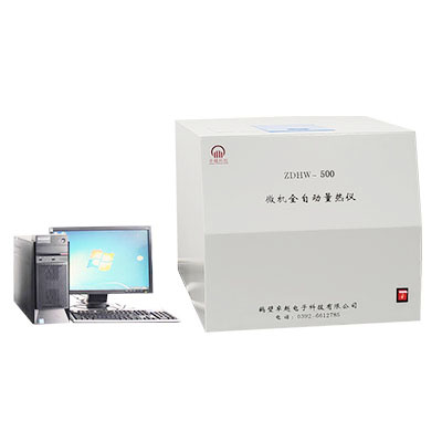 鶴壁卓越電子科技有限公司