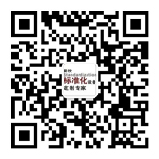 東莞市金達(dá)廚具設(shè)備有限公司