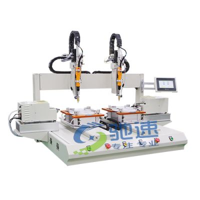 深圳市馳速自動化設備有限公司