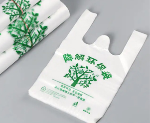 安徽旺泰塑業(yè)有限公司