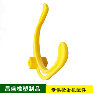 昌盛塑料制品廠