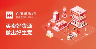 淄博兆通網(wǎng)絡(luò)科技有限公司