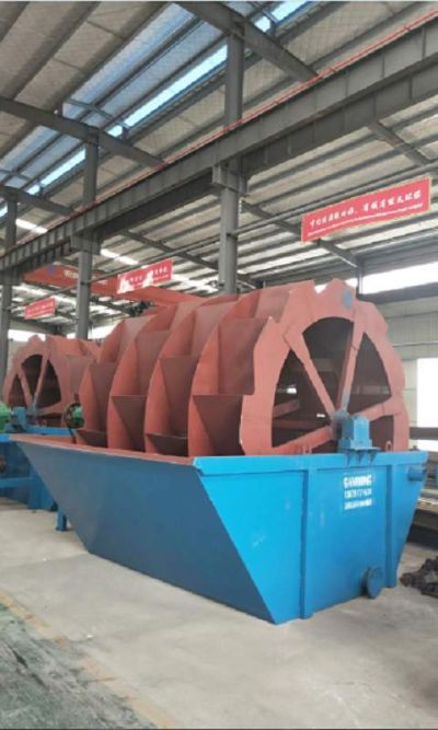 錦強砂石設備廠