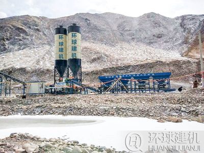 滎陽環球建筑機械廠