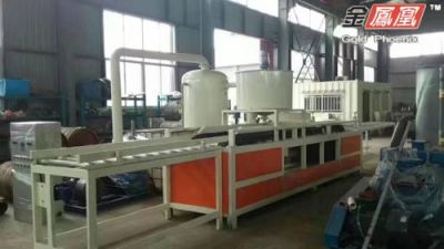 河北金鳳凰泡塑機械制造有限公司