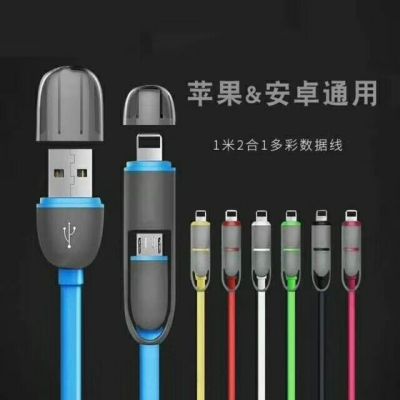 深圳添鑫電子有限公司