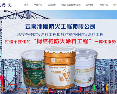 云南豐聚網絡科技有限公司