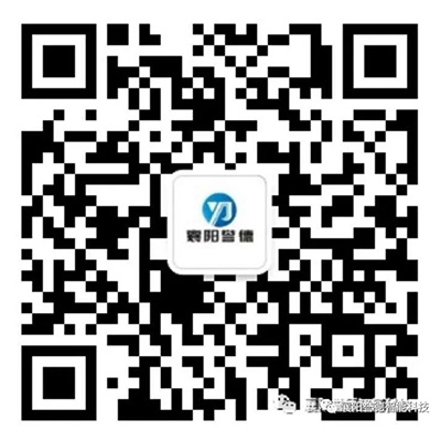 襄陽譽德智能科技有限公司