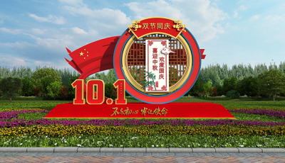 湖南盛翔文化傳媒有限公司