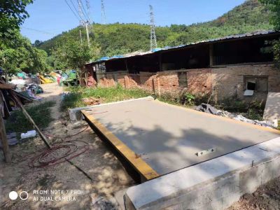 福州大閩電子衡器有限公司