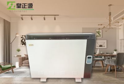 山東皇正節能設備科技有限公司