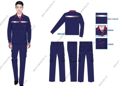 襄陽萬代服飾有限公司