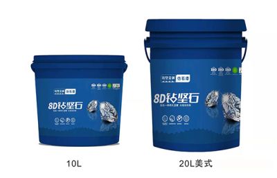 福建）新材料科技有限公司