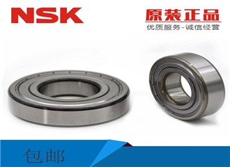 沈陽滬靜安精密軸承制造有限公司