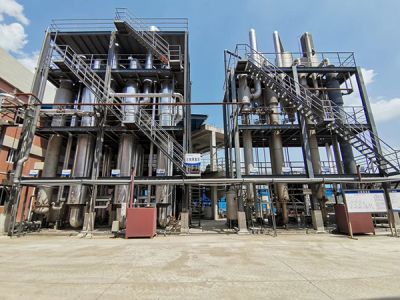 廣東環(huán)諾節(jié)能環(huán)?？萍加邢薰? width=