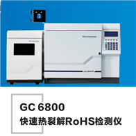 深圳市天瑞儀器有限公司