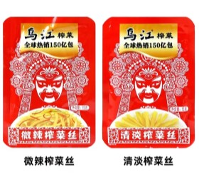 溫州潤立機械有限公司