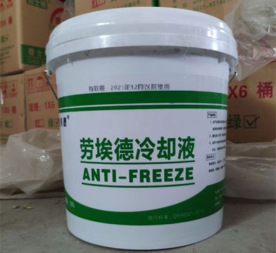 臨沂藍星汽車用品有限公司