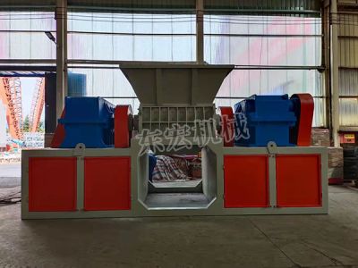 鄭州東宏機械設備有限公司