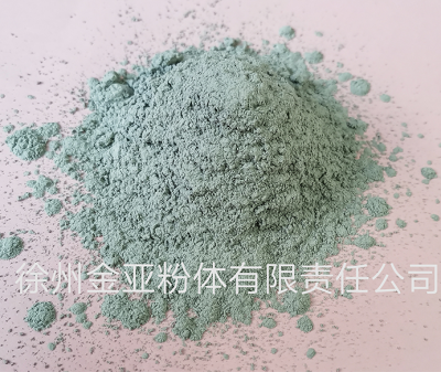 徐州金亞粉體有限責任公司