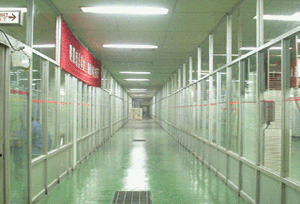 杭州大華塑業有限公司