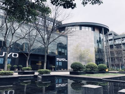 杭州贊聯(lián)服飾有限公司