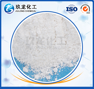 淄博玖龍化工科技有限公司