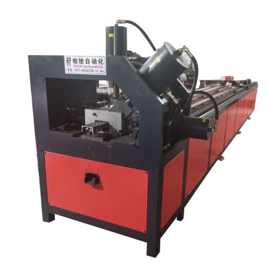 沖孔機設(shè)備有限公司