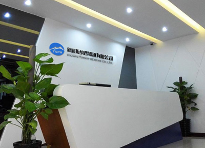 新疆拓納普軸承有限公司