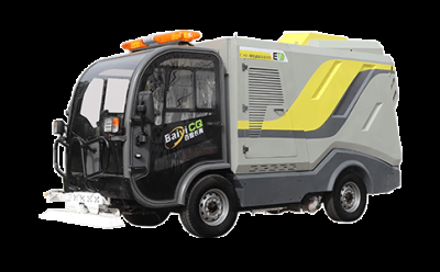 濟南百易環保科技有限公司