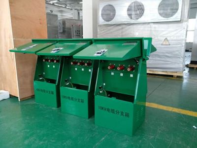 保定奧蘭電氣科技有限責任公司