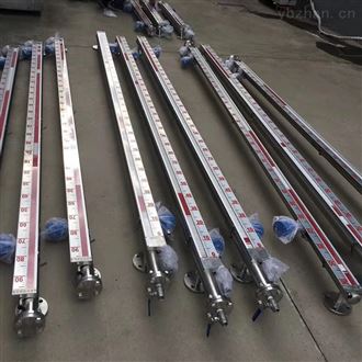 江蘇日豐儀表有限公司