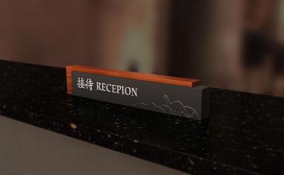 河南鄭州恒誠標識標牌有限公司