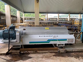 麗水中圣環?？萍加邢薰? width=