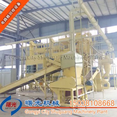 曙光機(jī)械廠