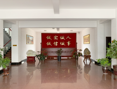 遼寧千山機(jī)械制造有限公司