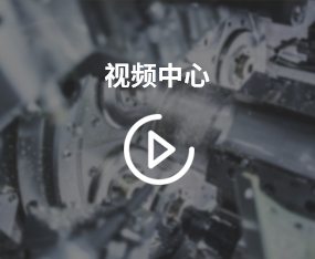 無錫市鴻智機械科技有限公司