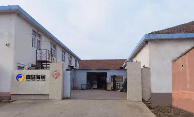 青島海宸自動化設備有限公司